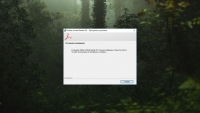 Установка Adobe Acrobat Reader DC: 7 шаг, завершение установки